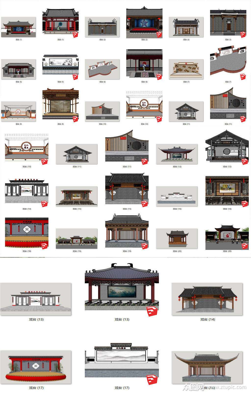 仿古祠堂戲臺設(shè)計(jì)圖紙免費(fèi)下載 - 園林古建 - 土木工程網(wǎng)