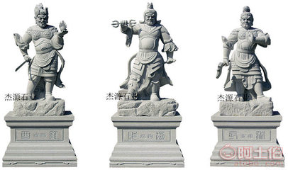 【福建石雕廠家、園林古建工程、石雕十二藥叉、石雕藥師佛十二生肖守護(hù)神將】 - 熱賣(mài)促銷(xiāo)