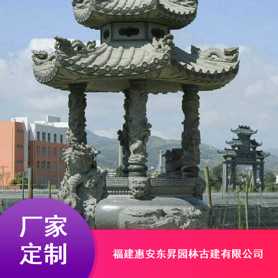 昌都寺院石雕香爐之美 龍鳳雙耳圓形設(shè)計(jì)與園林綠化中的藝術(shù)融合